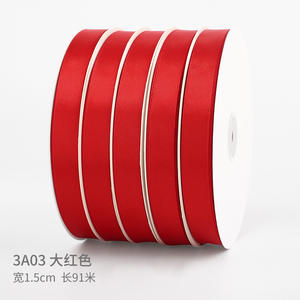 Luxe 100Y personnalisé <span class=keywords><strong>prix</strong></span> usine Ruban <span class=keywords><strong>blanc</strong></span> rose 100% polyester simple face Satin gros ruban rouleau couleur emballage ruban - Product Image 6