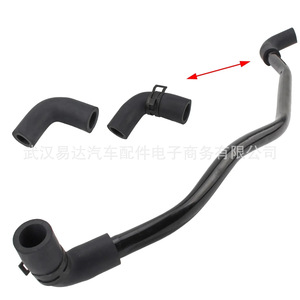 ท่อระบายอากาศ 53032993AF ยางสำหรับอะไหล่ทดแทนระบบดูดอากาศแบบ Ram - Product Image 5