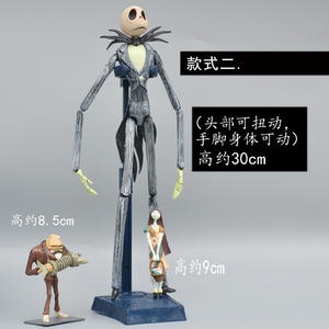 Figura <span class=keywords><strong>de</strong></span> Acción <span class=keywords><strong>de</strong></span> PVC <span class=keywords><strong>de</strong></span> Calavera Jack, Decoración Personalizada para el Hogar, Bar, Juguete <span class=keywords><strong>de</strong></span> Halloween, Navidad, Noche <span class=keywords><strong>de</strong></span> Brujas - Product Image 5