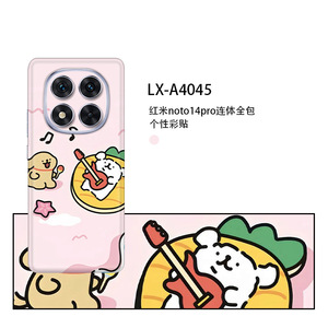 สติ๊กเกอร์ตกแต่งโทรศัพท์ Xiaomi Redmi Note 14 Pro แบบเต็มจอ ลายการ์ตูนน่ารัก วัสดุ 3M นำเข้า - Product Image 4