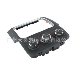 สวิตช์เครื่องปรับอากาศ Dodge Ram รุ่น 68268189AA แผงควบคุมหน้าปัด ชิ้นส่วนพลาสติก - Product Image 1