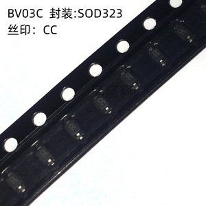 Bencent ไดโอดป้องกัน ESD SOD323 BV03C สำหรับผลิตภัณฑ์ดิจิตอล3C - Product Image 1