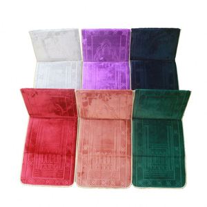 Custom logo <b>Prayer</b> Rug Muslim Worship Blanket Multifunctional Foldable Mosque Rug Middle East Islamic Blanket - Product Image 1
