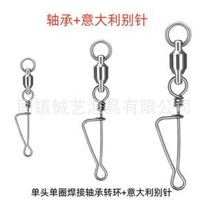 Conector Giratorio Guzhen Chengyi para Pesca, Pin Italiano Niquelado, Duradero, para Accesorios de Pesca con Arpón - Product Image 4