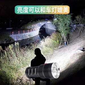 P50 3 LED 3000 - Product Image 4