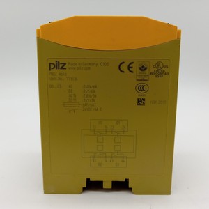 Plc 773536 M04p Expansion Module Lot of 3 for Warranty Product - Product Image 1