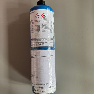 แก๊สปรับเทียบ Calgaz สำหรับแก๊สไวไฟ 8% บิวเทน ไนโตรเจน 0.6 คิว ฟุต บรรจุในถัง สำหรับเครื่องวิเคราะห์ก๊าซ - Product Image 5