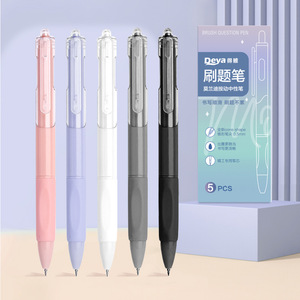 Deya Brush Question <b>Pen</b> 0.5mm Cone Tip Press Activated Gel <b>Pen</b> For Exam Practice Writing Smooth Flowing Ink - Product Image 1
