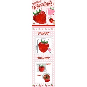 Grande boule de gelée souple artisanale en forme de fraise, à texture fine, enrichie en crème de vaseline et huile de coco, ne rebondit pas - Product Image 6