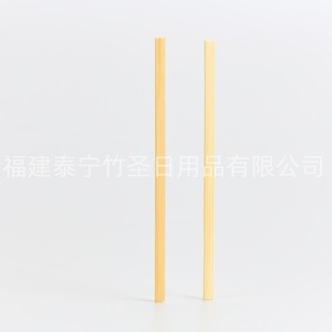 Bamboo Saint Bamboo Coffee Stirrer 110mm Flat Head Food Grade For Hot Beverage Brewing - Product Image 4