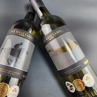 Etiqueta de vino de rejilla giratoria 3D creativa personalizada de China, etiqueta autoadhesiva con logotipo personalizado privado, hoja de oro, etiqueta de vino 3D