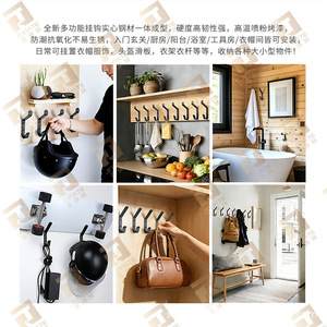 Kinnat Wall Mount Coat Hooks Rectangle Durable Modern Style Iron Bracket Storage Hardware - Product Image 5