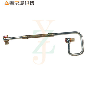 Tubo de aceite del turbocompresor Land Rover LR081088 para Range Rover Sport Freelander II XF X, pieza de repuesto nueva - Product Image 1