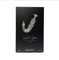 Parfum ISHQ AL SHUYUKH Moyen-Orient arabe noir Premium Dubaï Vietnam