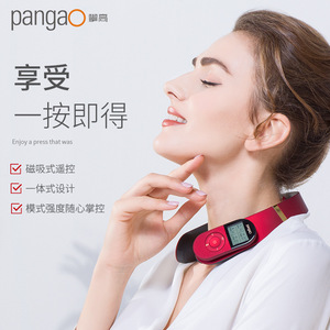 Masajeador eléctrico de cuello Pango de color rojo para hombros y cuello, masaje de amasamiento y protección del cuello, cuidado del cuello y terapia de calor. - Product Image 1