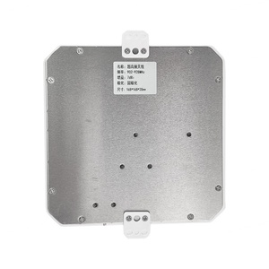 Lector de Control de Acceso RFID UHF VANCH, Antena de 7dBi VA-Q168R, Polarización Circular, Cerámica, 902-928MHz, Plástico, Venta al Por Mayor de Fábrica - Product Image 6
