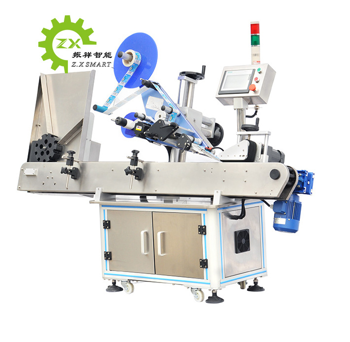 Guangdong 5ml Round Bottle Ampoule Medicine Eye Dropper Automatic Horizontal Labeling Machine