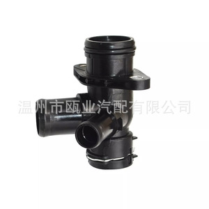 Conector de Manguera de Refrigerante para Ford Focus EcoSport Fiesta, Interfaz de Tubería de Agua CM5G8A529GB 6M5G8A529GA, Pieza de Repuesto - Product Image 4