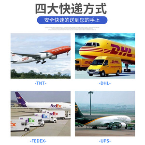Service de logistique aérienne express international Linktop, expédition mondiale, consolidation de fret DHL - Product Image 4