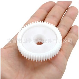 Motor Regulador de Ventanas G22C5958X para Mazda 3 6 CX7 CX9, Pieza de Repuesto de Plástico PA66 - Product Image 2