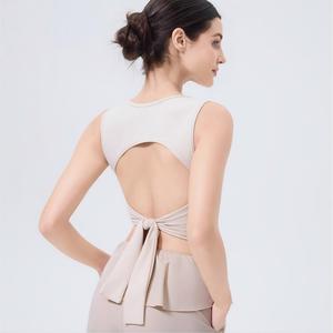 Wholesale Women's Yoga Crop Top Square Neck <b>Tie</b> <b>Back</b> Cutout Built-in Bra Workout Tank Top Slim Fit Activewear Ballet Style Top - Product Image 1