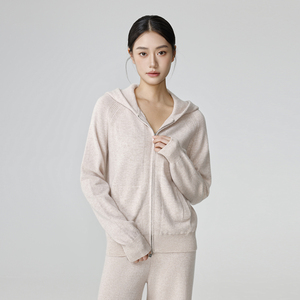 Articoli Popolari Ora Autunno 2025 Set Cardigan e Pantaloni in Lana Tinta Unita con Zip Casual con Cappuccio Maniche Lunghe per Uso Quotidiano Ecologico - Product Image 5