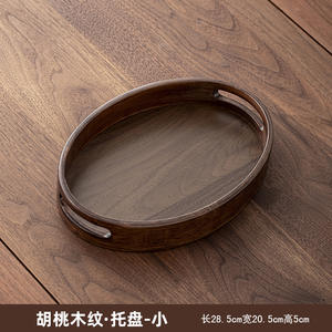 Bandejas para pasteles de madera de acacia retro sencillas al por mayor, platos de postre para el hogar y restaurantes, bandejas ovaladas para servir. - Product Image 6