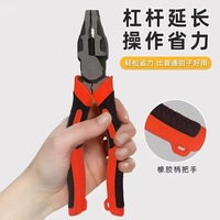 Ensemble d'outils à main pour la maison en 4 pièces avec pinces multifonctions, tournevis cruciformes et plats, et ciseaux pour les réparations domestiques