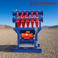 Séparateur de boues direct usine, équipement industriel de traitement des boues pour le forage de fondations de pieux, garantie 1 an