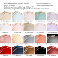 Papier d'emballage floral, papier parchemin enduit de PVC, papier parchemin épissé, imperméable, bord doré, mat, recyclable, matériaux d'emballage pour fleuristes DIY