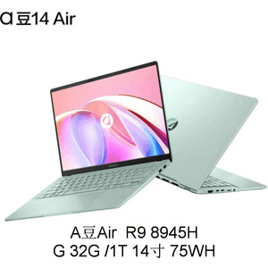 โน้ตบุ๊ก Bean Air ขนาด 14 นิ้ว 32GB 1TB R9 8945H Windows Light - Product Image 4