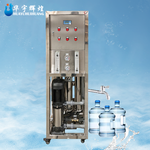 Système de traitement de l'<span class=keywords><strong>eau</strong></span> haute capacité 250 LPH avec contrôle PLC pour la purification de l'<span class=keywords><strong>eau</strong></span> potable destinée aux centres commerciaux - Product Image 1