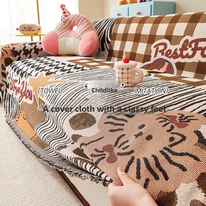 Housse de canapé élastique respirante six couleurs à motifs animaux mignons de dessins animés, <span class=keywords><strong>anti</strong></span>-salissures, tout compris, pour automne-hiver - Product Image 2