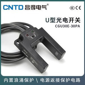 Changde CNTD สวิตช์โฟโตอิเล็กทริกชนิดเหนี่ยวนำ CGU30-30DPA 24V DC สามสายปกติเปิดเซ็นเซอร์อุปกรณ์ไฟฟ้า - Product Image 2