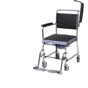 <span class=keywords><strong>Chaise</strong></span> de toilette pliante extra large en acier pour personnes âgées obèses, capacité 120 kg, robuste, portable, avec accoudoirs et support dorsal - Product Image 1