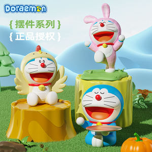 Doraemon PVC Exciting Collection Intrigante Hobby Vitrinas Blind Box Series - Product Image 4