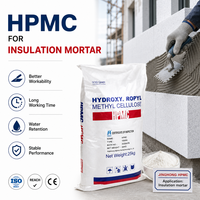 Hydroxypropylméthylcellulose (HPMC) – Épaississant chimique pour la construction, idéal pour les mortiers prêts à l'emploi, les enduits de finition, la colle à carrelage et les produits en gypse