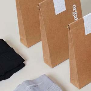 Enveloppes d'expédition en papier kraft biodégradable compostable avec logo personnalisé, enveloppes d'expédition rembourrées en nid d'abeille, sacs d'expédition à bulles - Product Image 1