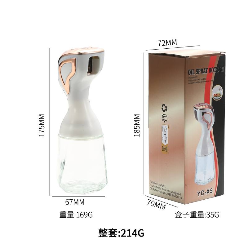Rose gold oil spray bottle [150ml color box]
