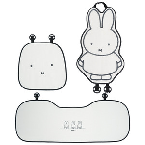Coussin de siège auto Miffy Rabbit en tissu maillé, motif nid d'abeille, bordure renforcée, fermeté moyenne, style dessin animé mignon, 3-4 pièces pour quatre personnes - Product Image 5