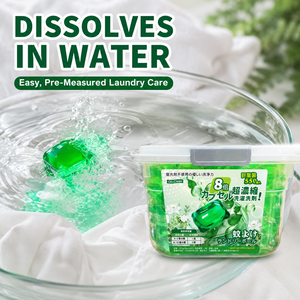 Capsules de lessive haute performance parfumées à l'eau de Floride, conçues pour les grosses charges familiales et le nettoyage intensif - Product Image 6