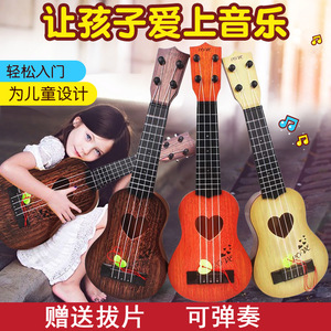 <span class=keywords><strong>Guitare</strong></span> Ukulélé <span class=keywords><strong>Jouet</strong></span> <span class=keywords><strong>en</strong></span> Plastique Imitation <span class=keywords><strong>Bois</strong></span> Vente <span class=keywords><strong>en</strong></span> Gros Style Tendance et Économique pour Enfants Débutants Fabriqué <span class=keywords><strong>en</strong></span> Chine - Product Image 4