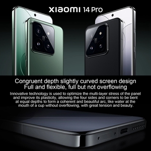 Original 14 Pro 12GB 256GB 4880mAh 120W HyperOS QS 8 Gen 3 5G Mobile <b>Phone</b> - Product Image 2