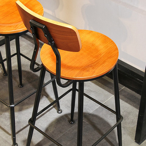 Silla de <span class=keywords><strong>Bar</strong></span> Retro moderna, respaldo de hierro, barra transparente, taburete alto de <span class=keywords><strong>Bistro</strong></span>, combinación de mesa, taburete alto de grado comercial para <span class=keywords><strong>Bistro</strong></span> <span class=keywords><strong>Bar</strong></span> - Product Image 4