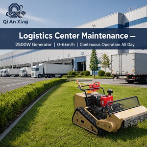 Trinciaerba Semovente Telecomandata a 4 Tempi Senza Fili 800mm per Pendenze fino al 50% con Falciatrice a Flagelli 13HP Diesel Ibrida per Controllo Vegetazione Industriale - Product Image 5