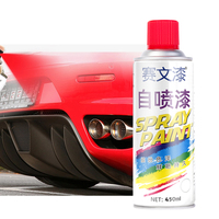 Haute qualité usine OEM couleur acrylique aérosol peinture couleur craquelé peinture en aérosol 400ml
