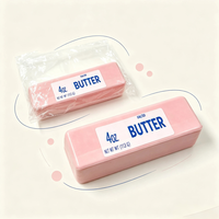Jouet sensoriel anti-stress à presser, barre de beurre crémeuse rose pixel, 4oz, en PU, souple et extensible, pour filles et garçons