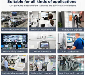 Hội thảo nhúng công nghiệp 19 inch tất cả trong một PC Bảng điều khiển công nghiệp điện trở/điện dung màn hình cảm ứng máy tính cho tủ CNC - Product Image 3