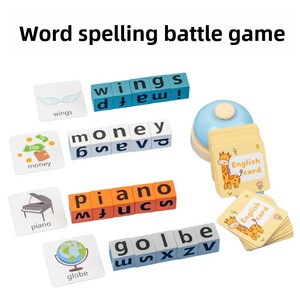 Children's Fun <strong>Learning</strong> Toy Wood <strong>Alphabet</strong> Building Blocks Early Education Word Spelling Board <strong>Game</strong> for Kids - Product Image 3