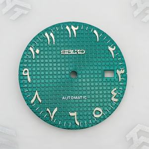 Esfera Digital Árabe de Lujo para Relojes de Oriente Medio, Estilo Rústico de Roble, 31.8MM, Compatible con NH35 NH36, Piezas de Reloj - Product Image 4